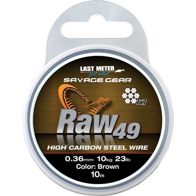 Поводковый материал SAVAGE GEAR Raw49 0.45mm 16kg 35lb Uncoated Brown 10m 54893 Поводковый материал SAVAGE GEAR Raw49 0.45mm 16kg 35lb Uncoated Brown 10m 54893