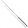 Удилище SAVAGE GEAR MPP2 8'6" 259cm Spin ->70g - 2sec 57555